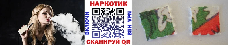 Купить наркотик Королёв Альфа ПВП МЕФ mega сайт Cocaine Гашиш