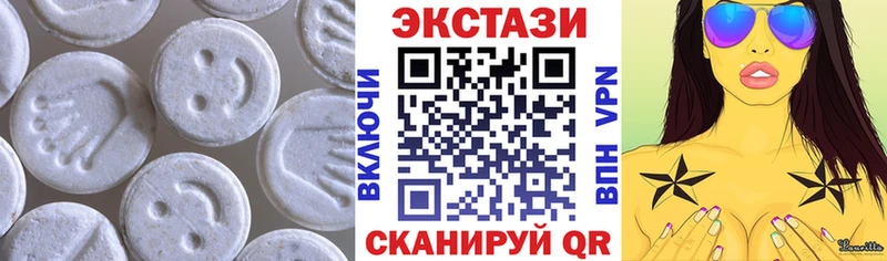 ЭКСТАЗИ Дубай  Королёв 