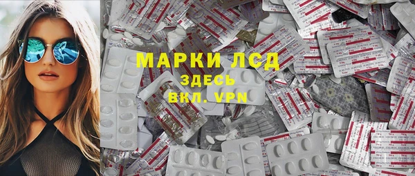 прущая мука Володарск