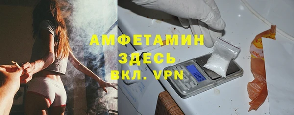 скорость mdpv Волосово