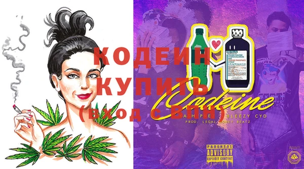 прущая мука Володарск