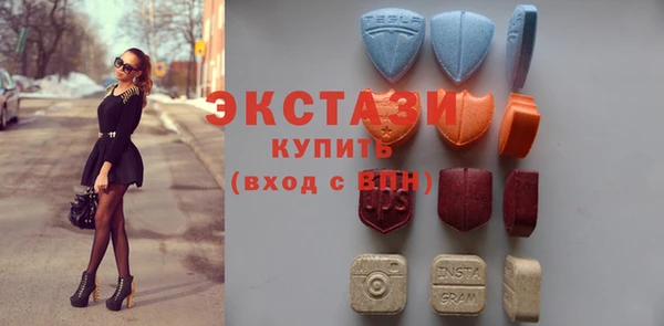 прущие грибы Волоколамск