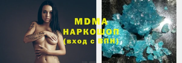 скорость mdpv Волосово