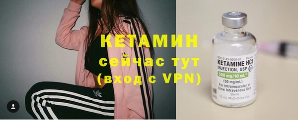 скорость mdpv Волосово