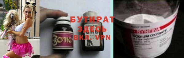 скорость mdpv Волосово