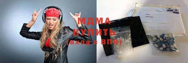 скорость mdpv Волосово