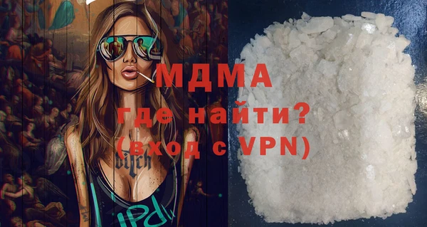 прущая мука Володарск