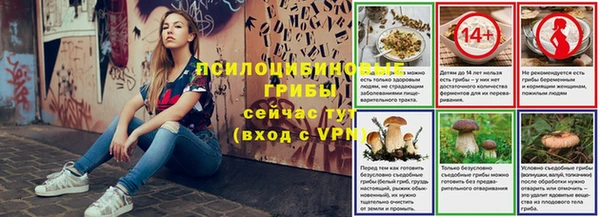 скорость mdpv Волосово