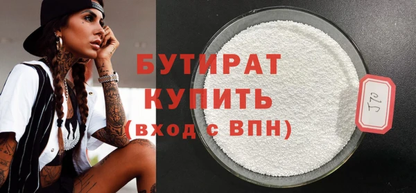 скорость mdpv Волосово