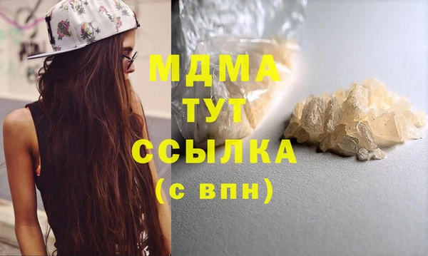 прущая мука Володарск