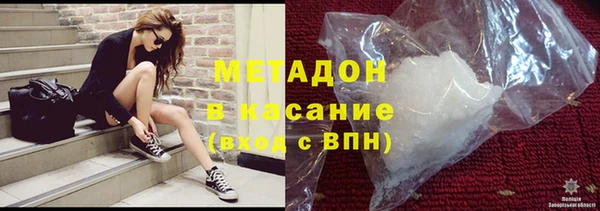 прущая мука Володарск