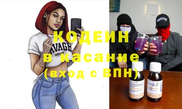 прущая мука Володарск