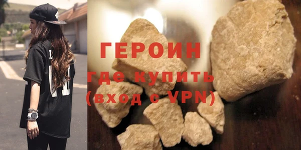 прущая мука Володарск