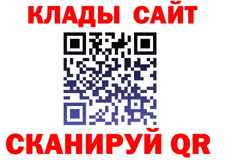 МЕТАДОН VHQ зеркало мориарти МЕГА Королёв