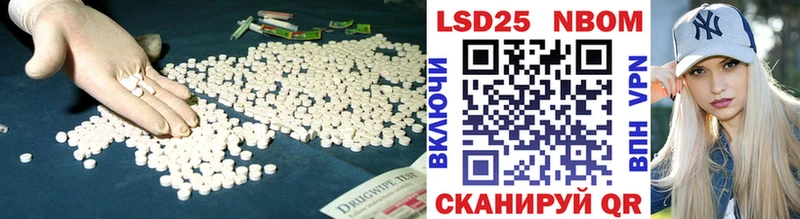 маркетплейс наркотические препараты  что такое наркотик  Королёв  LSD-25 экстази ecstasy  ОМГ ОМГ tor 