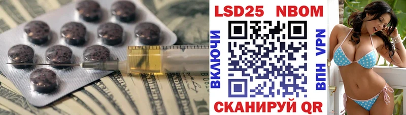 ЛСД экстази кислота Королёв
