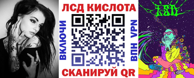 Марки N-bome 1500мкг  купить закладку  Королёв 