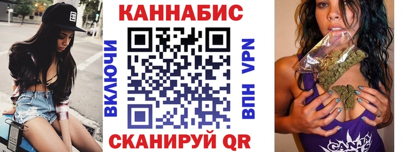 OMG как зайти Королёв Конопля Amnesia